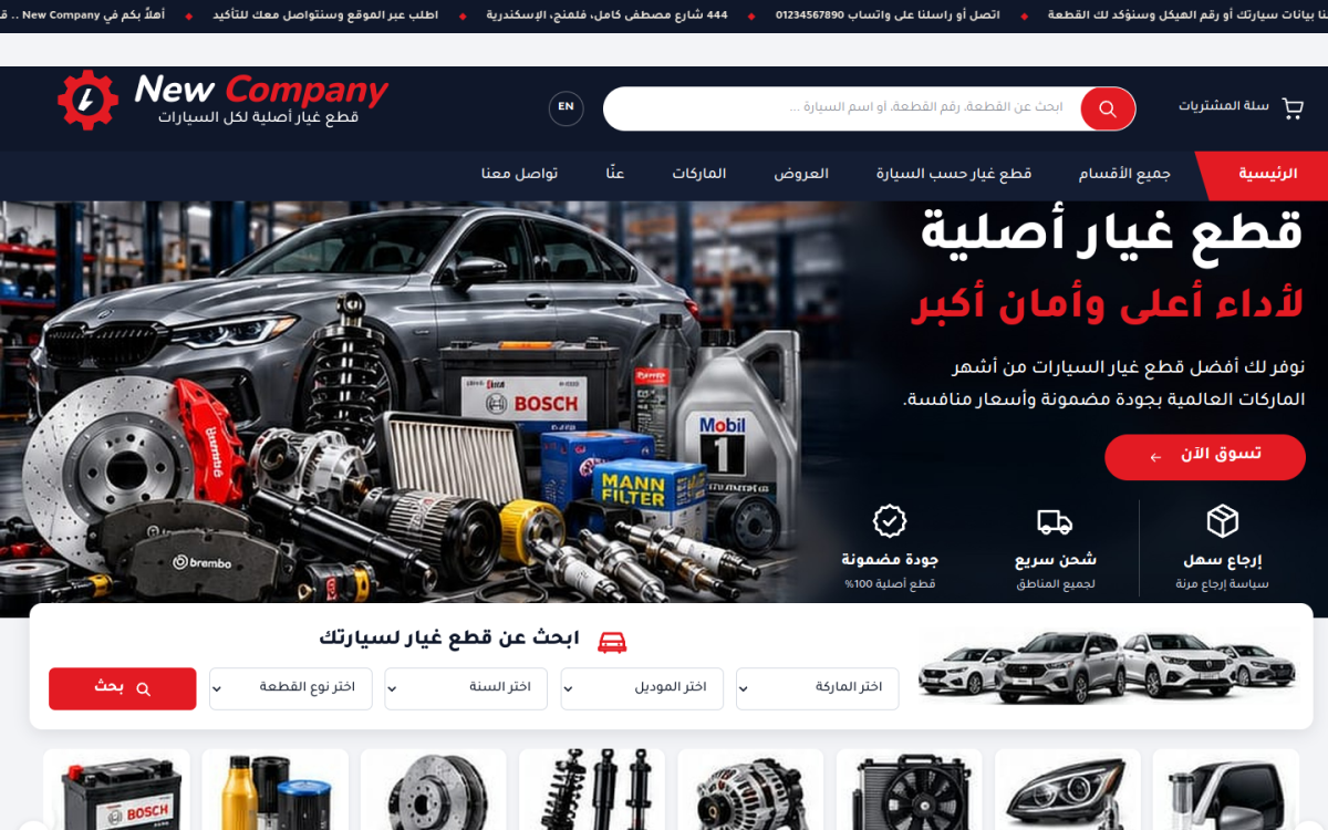 f6.blacktech.tech/index.php