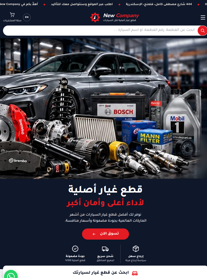 f6.blacktech.tech/index.php