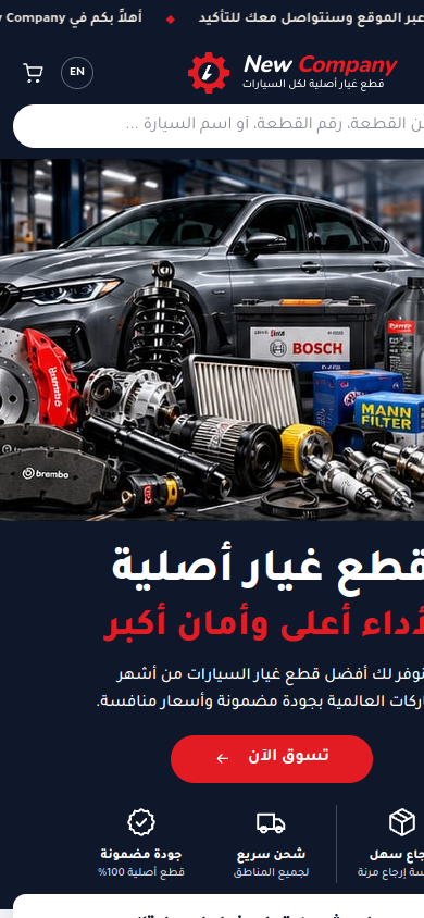 f6.blacktech.tech/index.php
