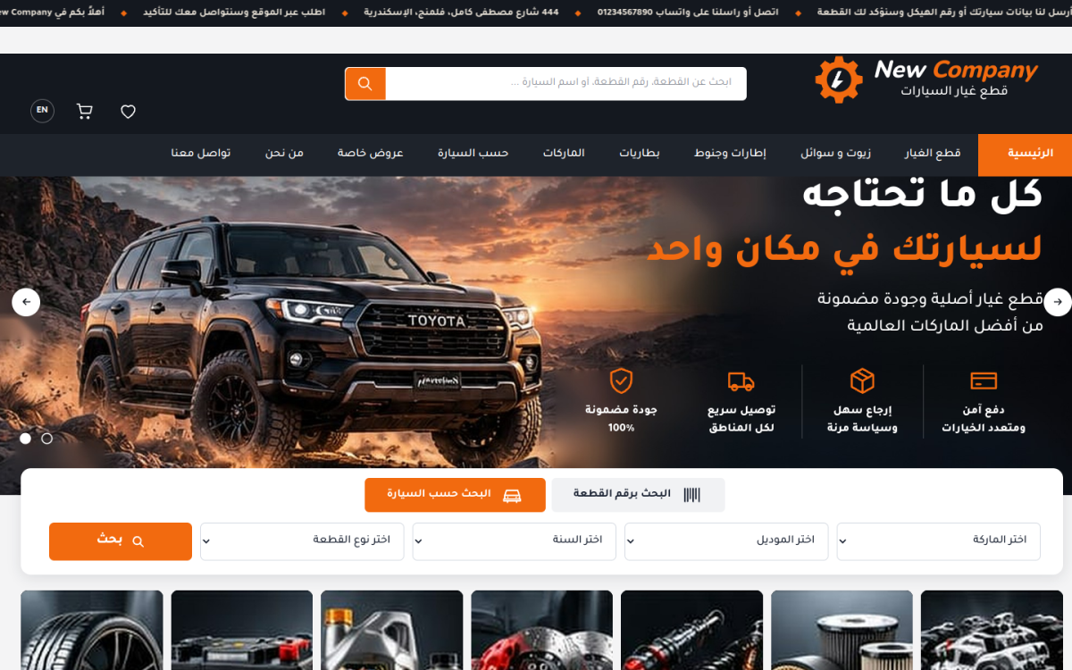 f4.blacktech.tech/index.php