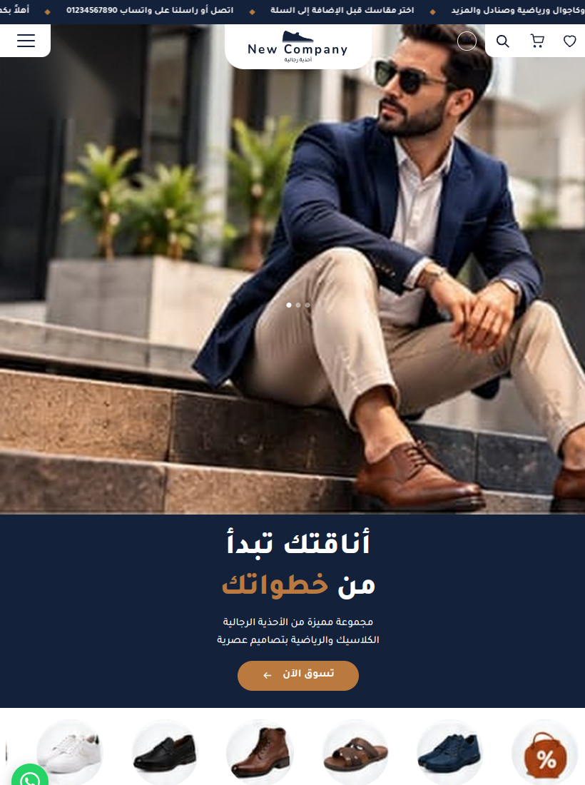 f1.blacktech.tech/index.php