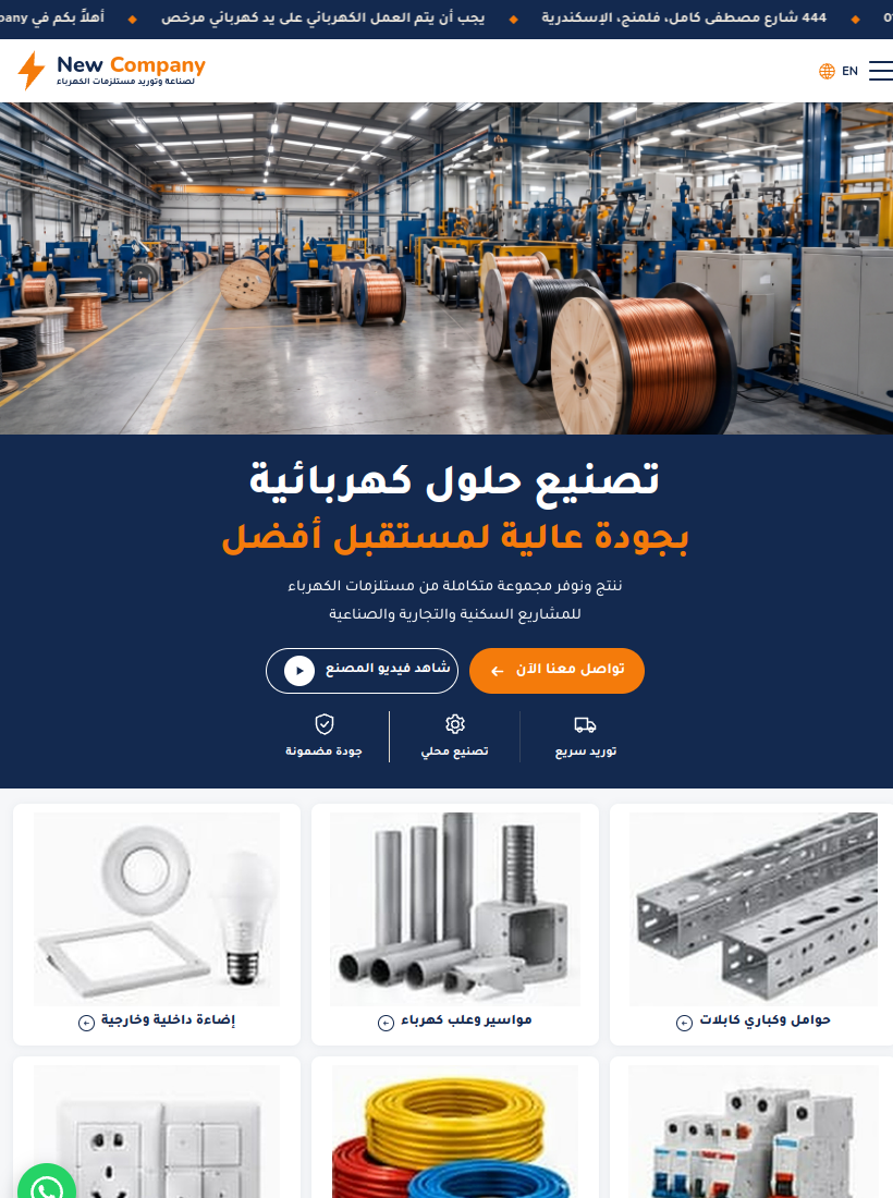 4.blacktech.tech/index.php