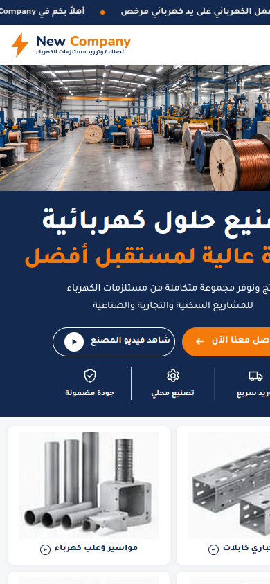 4.blacktech.tech/index.php