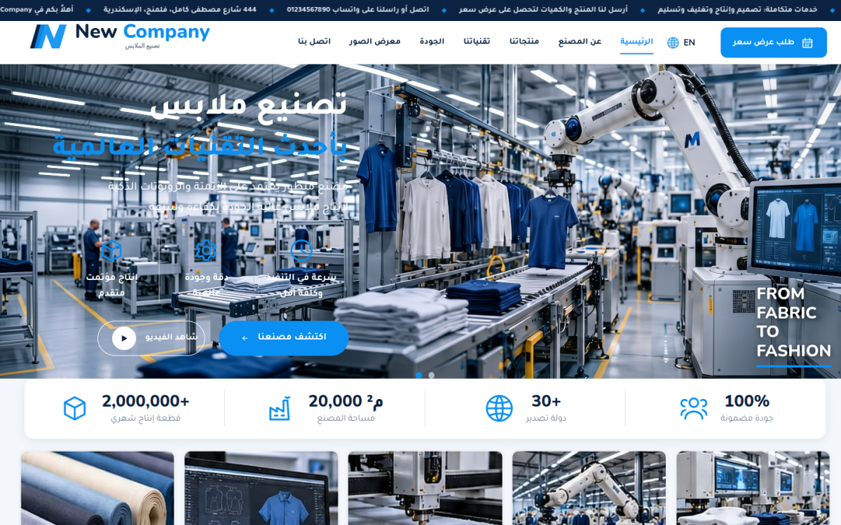 5.blacktech.tech/index.php